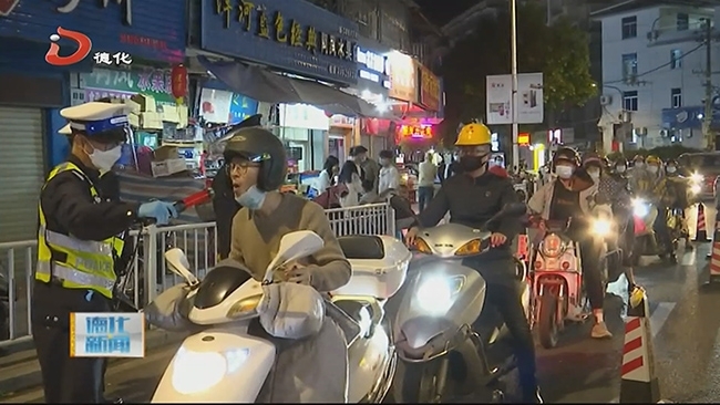 县公安局交警大队开展夜查行动 - 憨鼠网