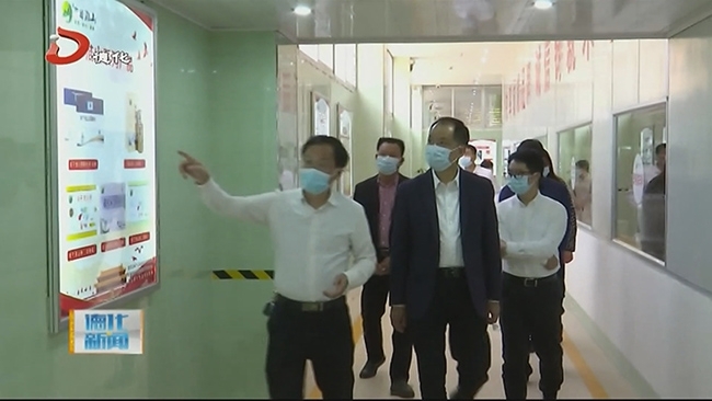 市领导到德化调研统筹疫情防控和经济社会发展工作 - 憨鼠网