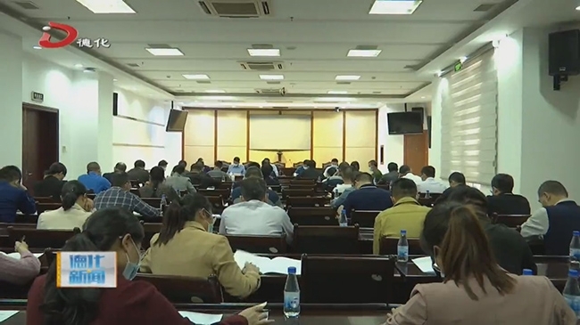 县人大常委会调研巩固深化全国文明城市创建成果及专题询问审议意见研究处理工作 - 憨鼠网