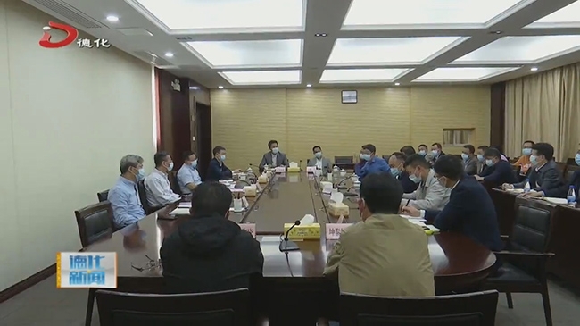 德化县召开日用瓷企业座谈会 - 憨鼠网