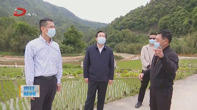 市领导傅藏荣到德化调研复工复产工作 - 憨鼠网