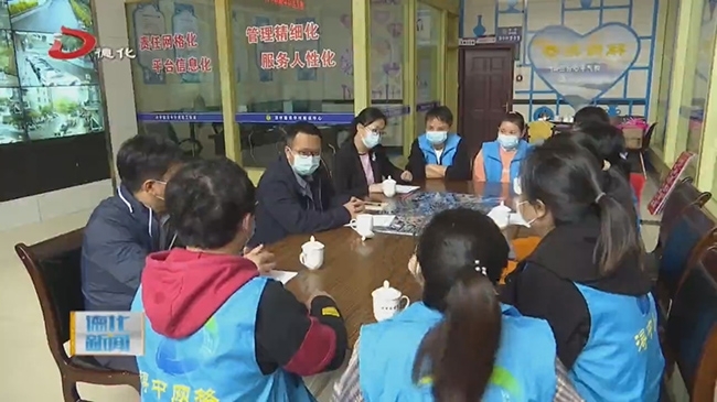 县长调研重点项目和社区疫情防控、邻里中心、网格化工作 - 憨鼠网