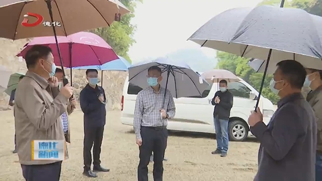 县委书记调研政永高速德化段工程建设推进情况 - 憨鼠网