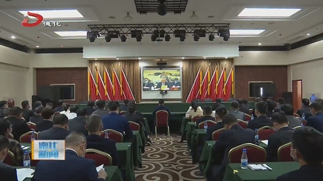 德化县组织收听收看国务院第五次廉政工作视频会 - 憨鼠网