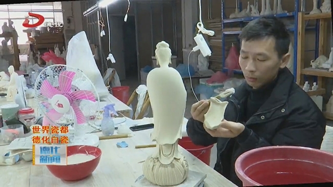 郑建忠：一步一脚印  一路向“瓷”行 - 憨鼠网