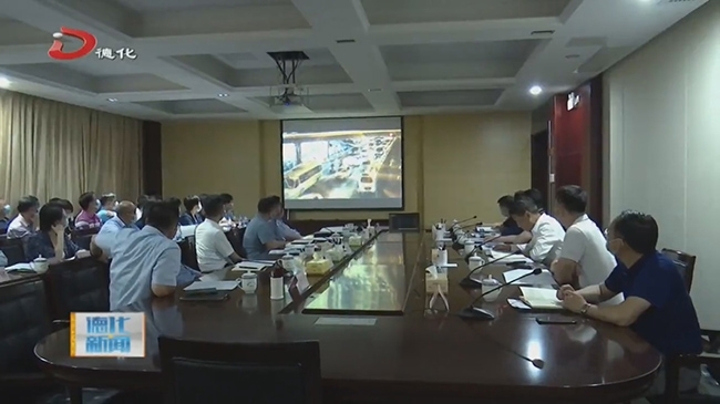 省禁毒委到德化检查验收禁毒重点整治工作 - 憨鼠网