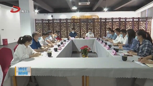 德化县引才顾问座谈会召开 - 憨鼠网