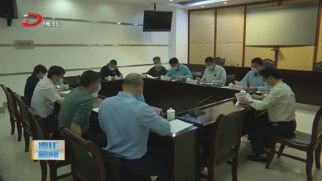 德化县人大常委会检查《中华人民共和国环境保护法》实施情况 - 憨鼠网