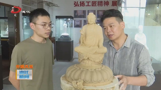 李璋高：倾心探索出自己的瓷艺空间 - 憨鼠网