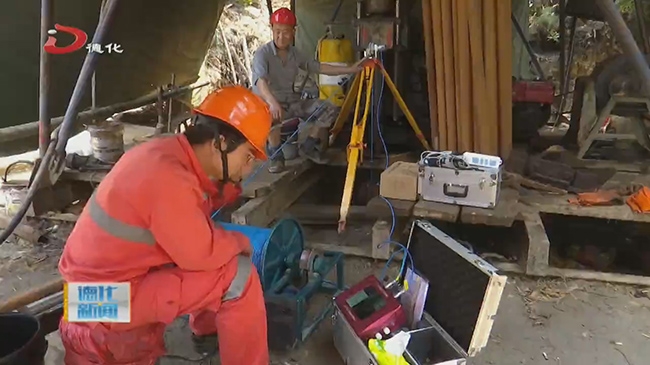 抽水蓄能电站项目地质勘测顺利进行 - 憨鼠网