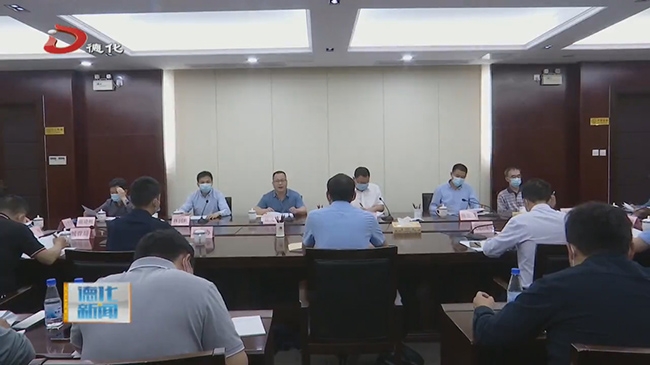 县人大常委会开展《中华人民共和国道路交通安全法》实施情况执法检查 - 憨鼠网