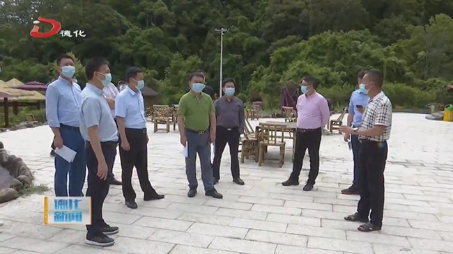 县人大常委会调研健康旅游发展工作情况 - 憨鼠网