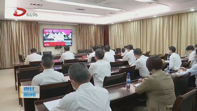 德化县组织参加全市重大项目视频连线集中开工 - 憨鼠网