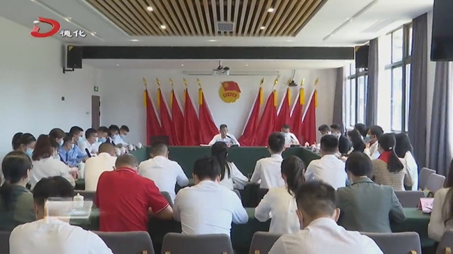 县委书记调研共青团工作并召开座谈会 - 憨鼠网