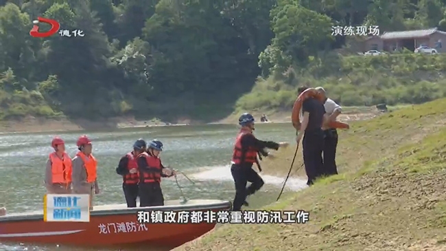 龙门滩水资源调配中心、龙门滩镇联合开展防汛应急演练 - 憨鼠网