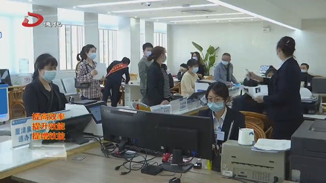社保服务专区：群众少跑腿 办事更便捷 - 憨鼠网