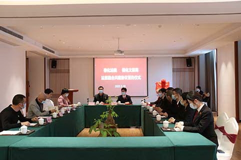 文旅与法同行，“旅途”不再变“囧途​” - 憨鼠网