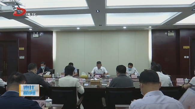 县委理论学习中心组召开学习会 集中学习研讨《习近平书信选集》第一卷 - 憨鼠网