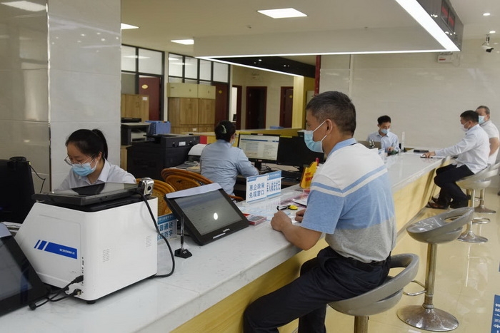 从“一门”到“一窗” “五险合署”提效率 - 憨鼠网