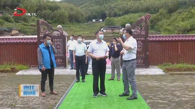 县人大常委会视察养老事业发展情况 - 憨鼠网