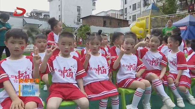 五实小：培养学生劳动技能 丰富学生课余生活 - 憨鼠网