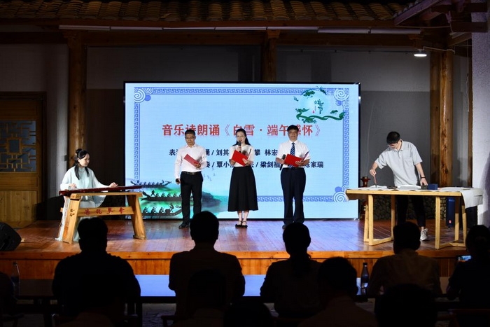 德化县举办全民阅读之屈原主题诗歌朗诵文艺志愿服务活动 - 憨鼠网