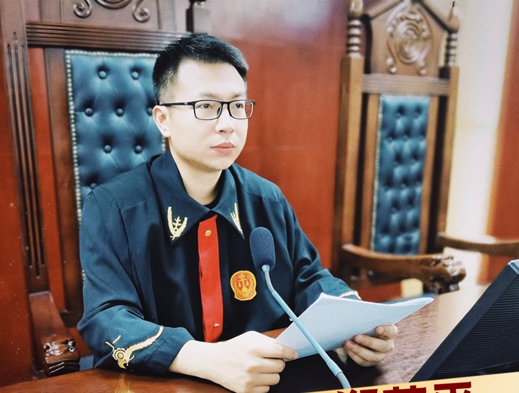 邀您投票！请为郑荣平法官投一票 - 憨鼠网