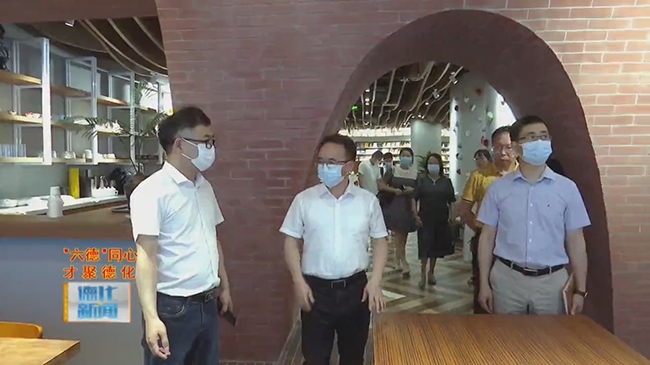 世界瓷都人才会客厅启动 - 憨鼠网