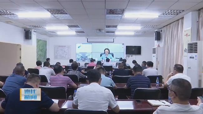 我县组织收听收看省、市防暴雨工作视频会商调度会 - 憨鼠网