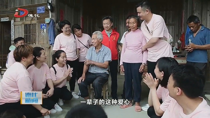 关爱农村孤寡老人  爱心捐赠暖人心 - 憨鼠网
