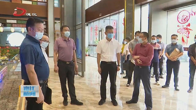 县委书记调研党建引领基层治理工作 - 憨鼠网