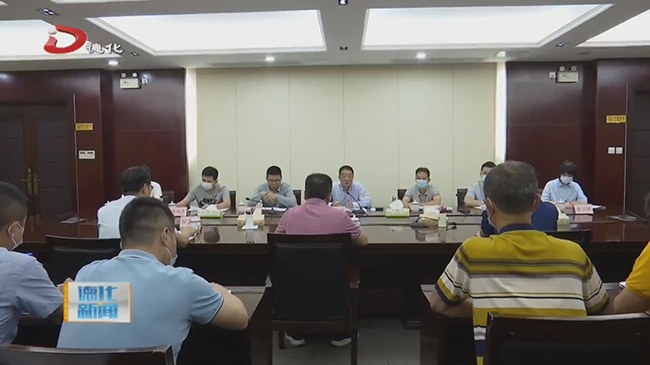 市考评组到我县检查2021年度安全生产和消防工作 - 憨鼠网