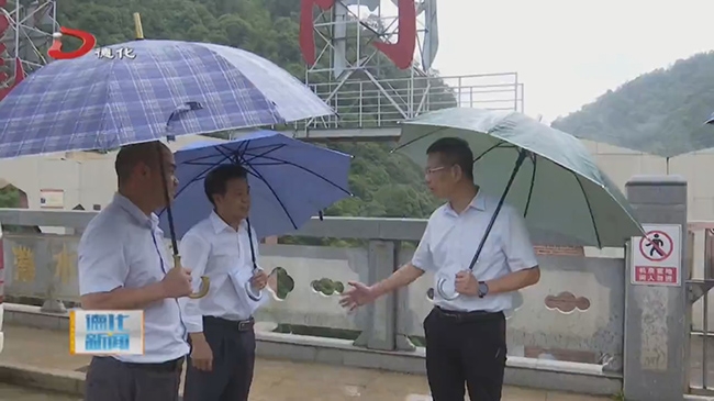 县委书记调研乡镇防汛工作 - 憨鼠网