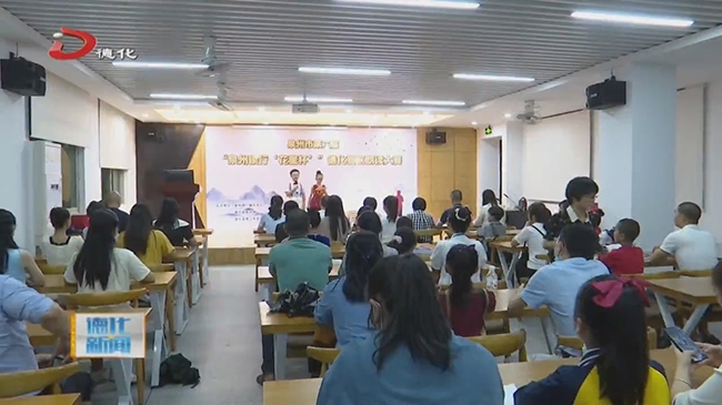 “经典诗文”朗诵比赛 经典浸润人生 - 憨鼠网