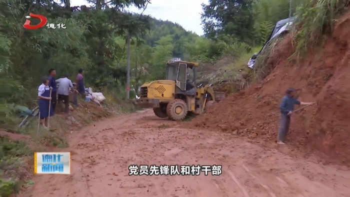 汤头乡：干群齐心 “抢救”生姜 - 憨鼠网