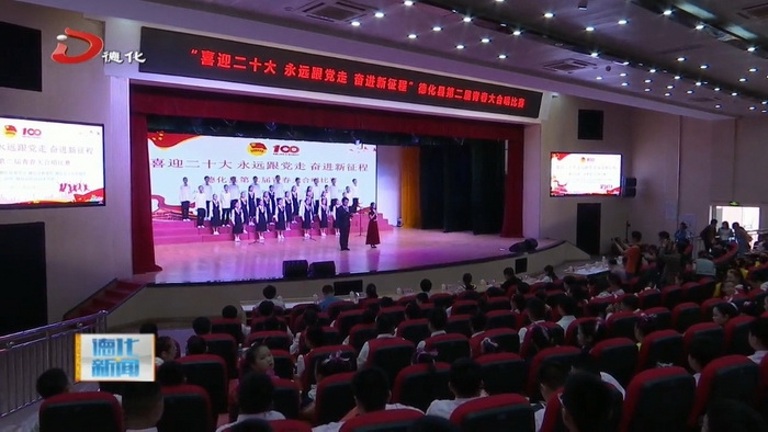 第二届青春大合唱比赛举办 - 憨鼠网