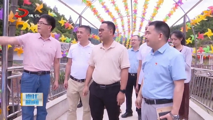 县长到盖德镇调研 - 憨鼠网