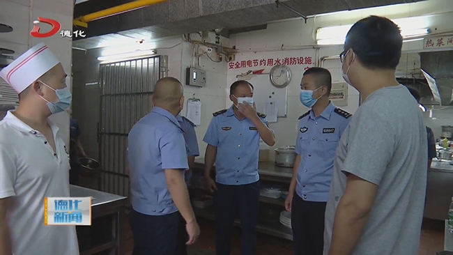 多部门联合开展进口冷链食品及冷藏冷冻库执法检查 - 憨鼠网