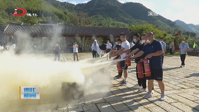 文旅行业：应急演练 推进消防安全标准化建设工作 - 憨鼠网