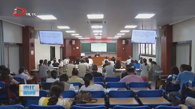 浔中中心小学：弘扬书法艺术 打造书香校园 - 憨鼠网
