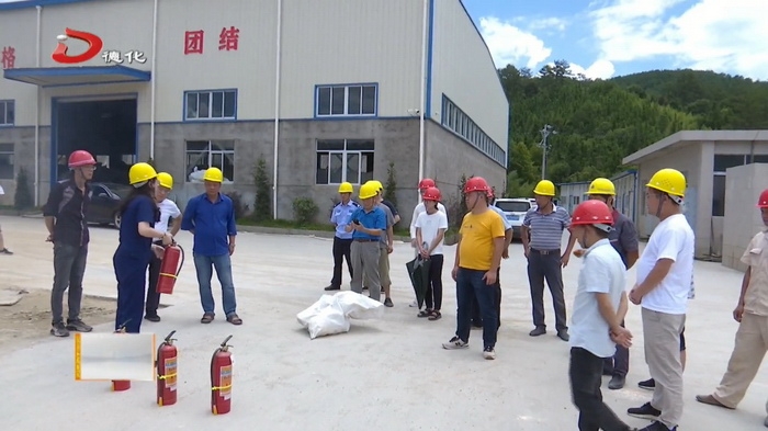 葛坑镇开展消防安全培训及演练 - 憨鼠网