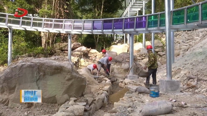 石牛山不老溪森林康养旅游度假区一期有序建设中 - 憨鼠网
