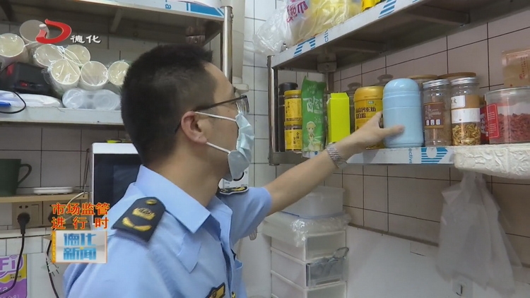县市监局开展“整治脏乱差店家入驻外卖平台问题 强化外卖商家审核监管”工作 - 憨鼠网