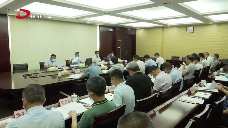 县委理论学习中心组学习会召开 - 憨鼠网