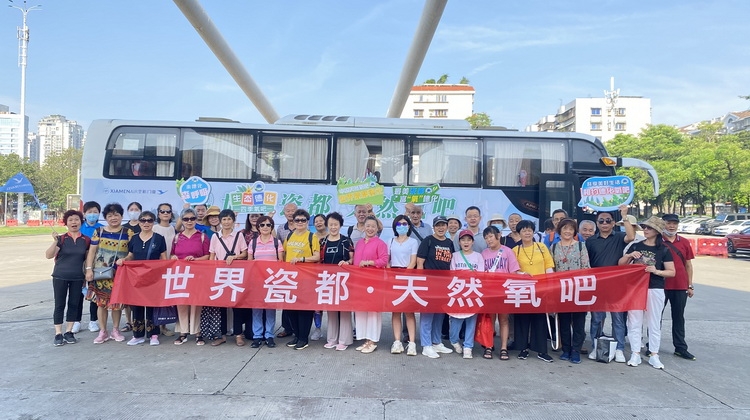 世界瓷都，天然氧吧 | “行走的宣传大使”带着游客开启德化生态之旅 - 憨鼠网