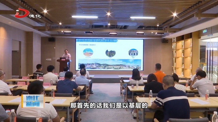 人才沙龙主题系列活动：土壤健康  助力乡村振兴 - 憨鼠网