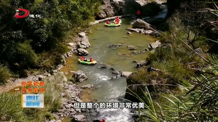 夏日炎炎 漂流清凉 - 憨鼠网