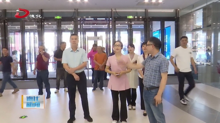浙江温州市政协考察团到德化县参观考察 - 憨鼠网