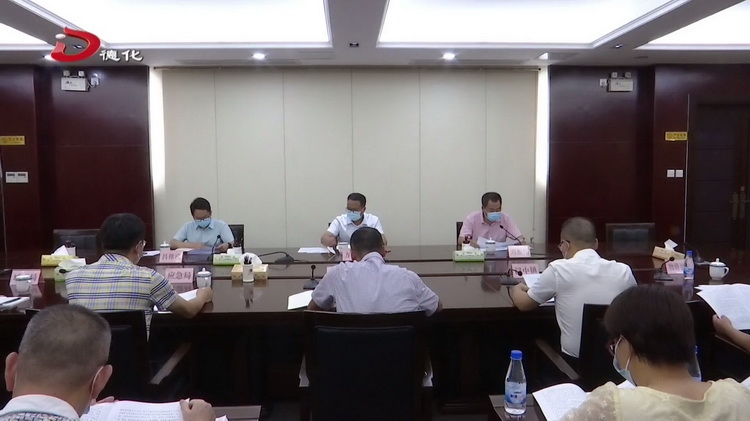 全县安全生产标准化创建提升专项行动暨燃气安全防范专题会议召开 - 憨鼠网