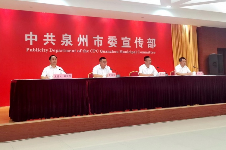 传承“晋江经验” 共享品质泉州｜德化：努力打造幸福宜居的世界瓷都 - 憨鼠网